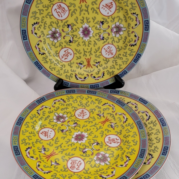Set of 3- Mun Shou-Yellow Dinner Plates - Picture 3 of 8